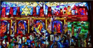 Stained Glass Holocaust