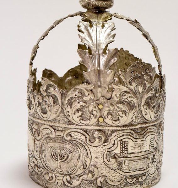 Torah Crown (Keter)