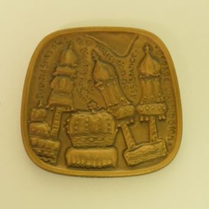 Reis Medal flip side