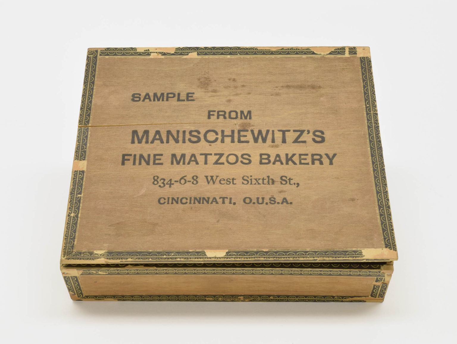 manischewitz-matzo-box-skirball-cincinnati