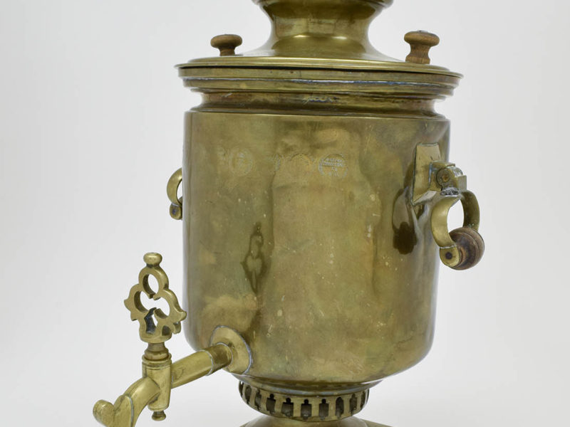 Samovar