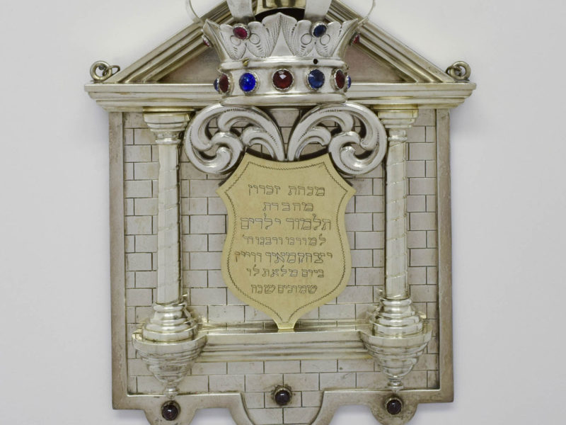 Tas (Torah Breastplate)