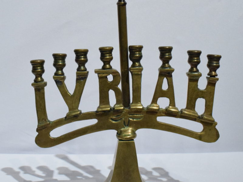 Hanukkiah