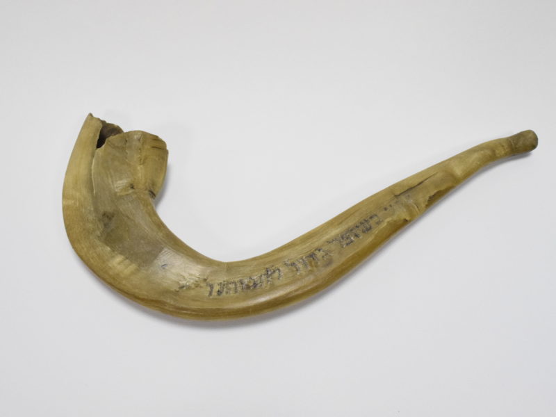 Shofar