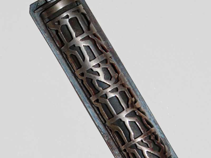 Mezuzah