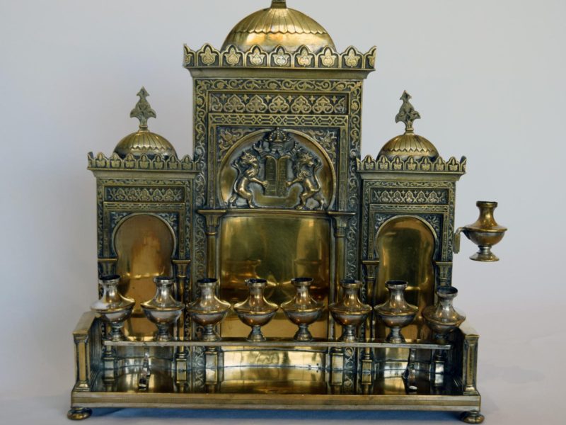 Hanukkiah (Hanukkah Lamp)