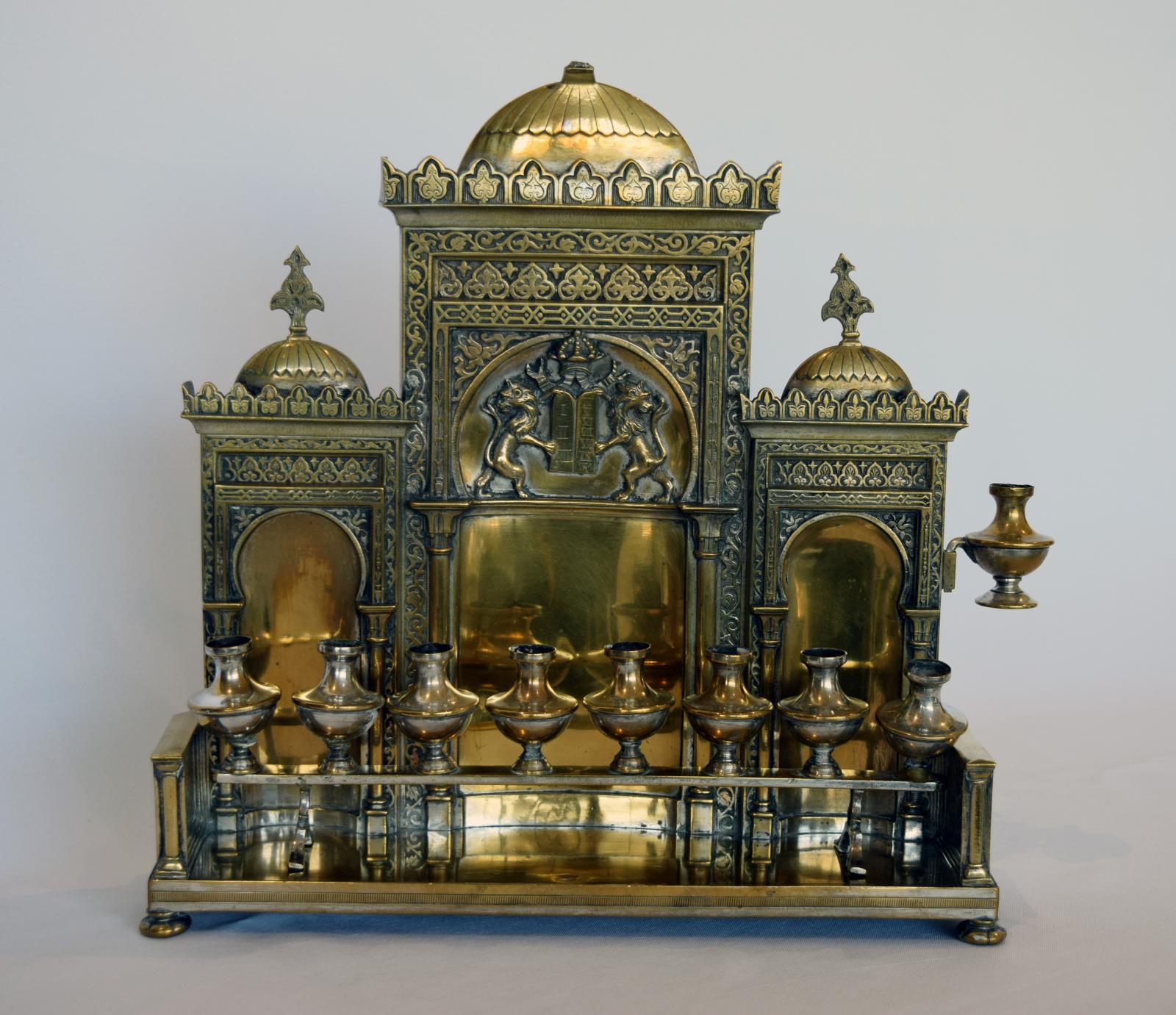 Hanukkiah (Hanukkah Lamp)