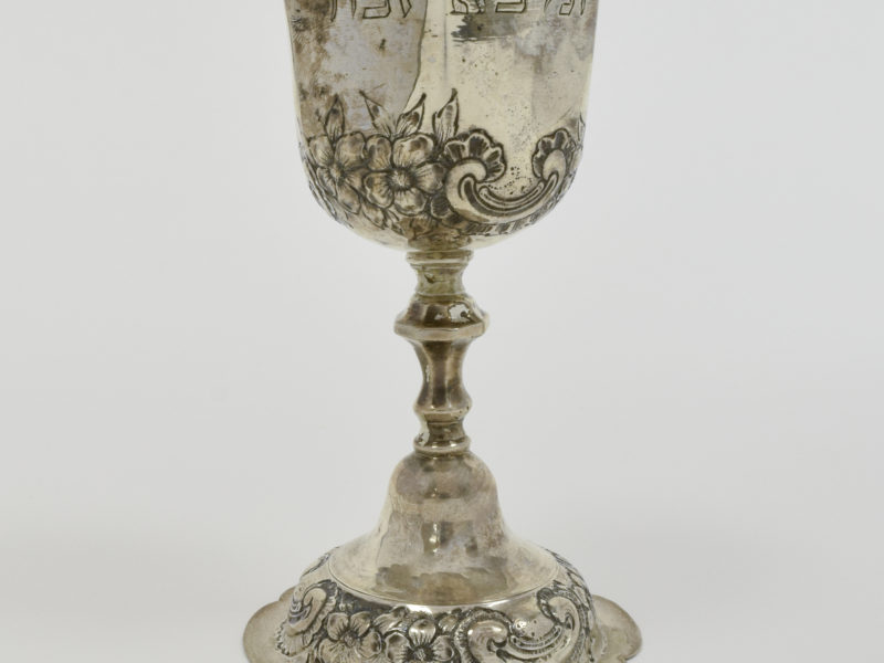 Kiddush Cup