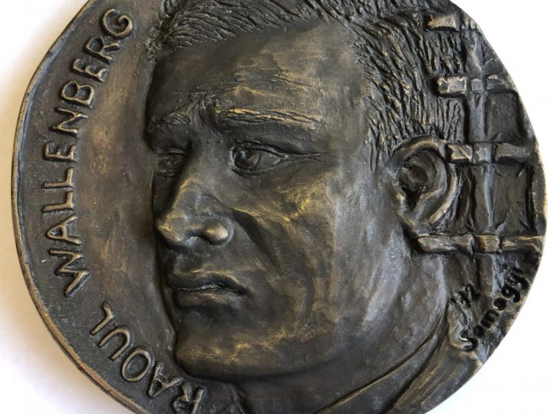 Raoul Wallenberg Medal