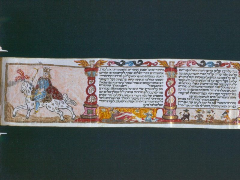 Esther Scroll