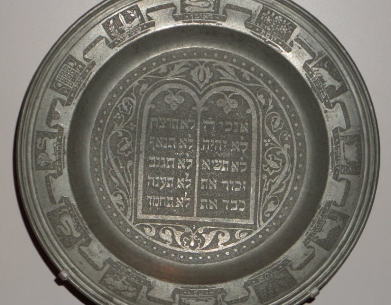 Plate for Shavuot