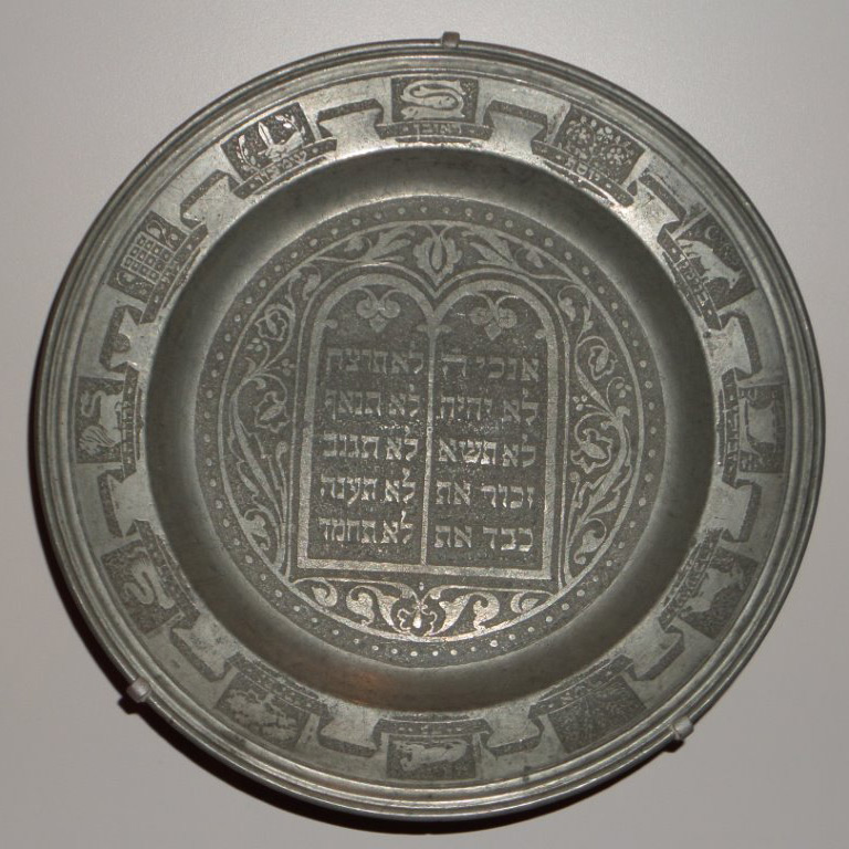 Plate for Shavuot